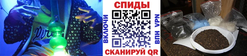 Бутират BDO 33%  Инза 