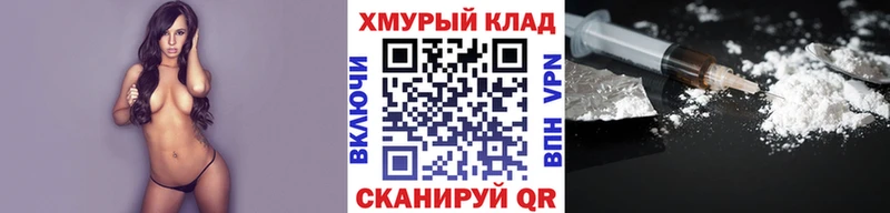 где можно купить   Инза  Героин герыч 