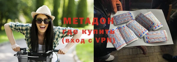 СК Горняк