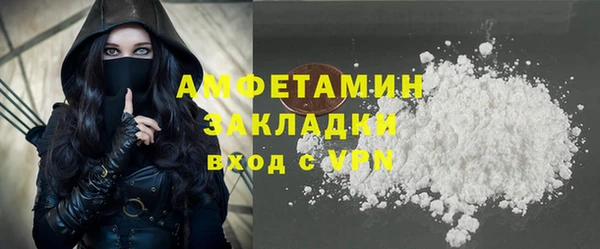 СК Горняк