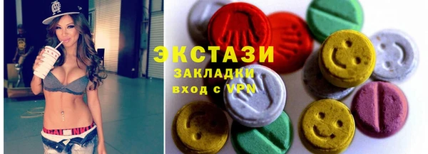 дурь Горно-Алтайск