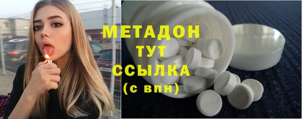 гидропоника Чегем