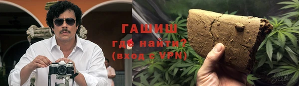 ешки Каменск-Шахтинский