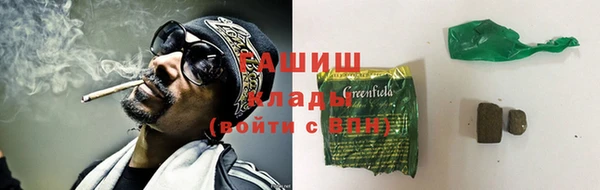 СК Горняк