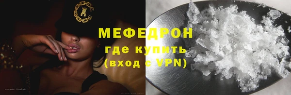 apvp Каменногорск