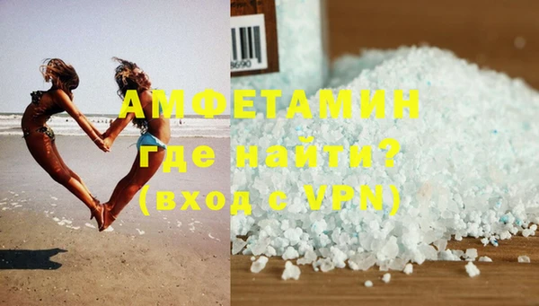 СК Горняк