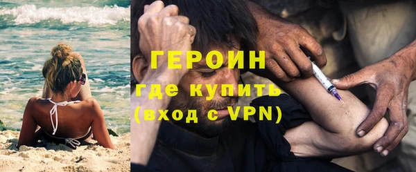 каннабис Чекалин