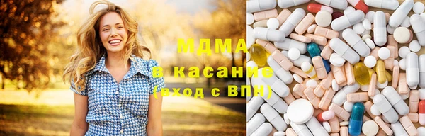 СК Горняк