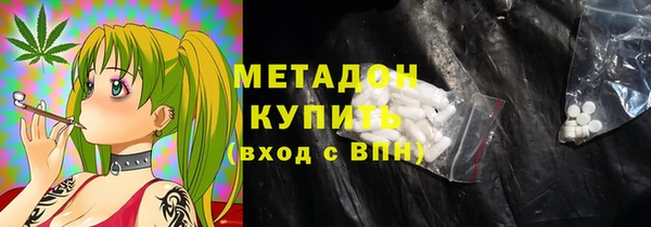 дурь Горно-Алтайск