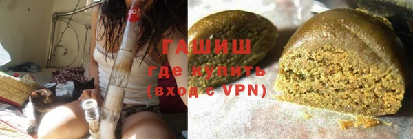 дурь Горно-Алтайск