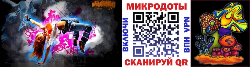 Псилоцибиновые грибы Psilocybine cubensis  Инза 