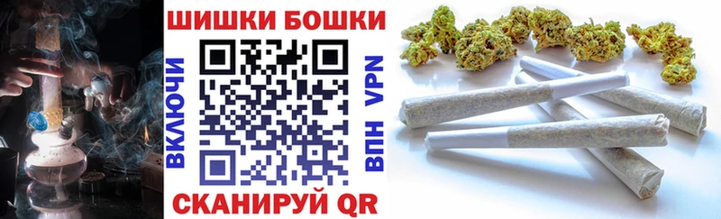 МАРИХУАНА Bruce Banner Инза
